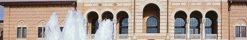 Rice University's MBA Programs Now STEM-Designated