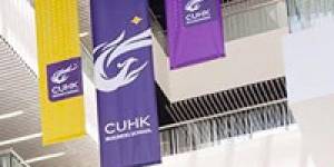 CUHK