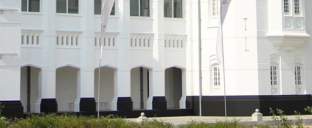 University of Colombo | FIND MBA
