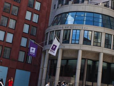NYU - Stern to Offer an MBA Specialization in Financial Technology