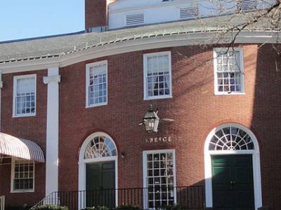Harvard Launches MBA / Master of Science Dual Degree