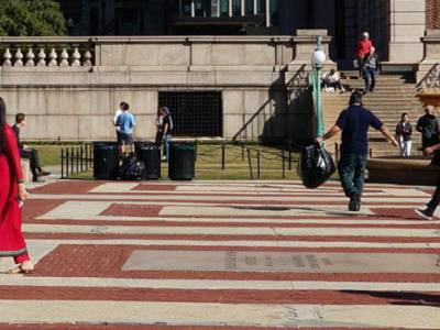 Columbia Launches New Scholarship for Students from Historically Black Colleges